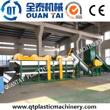 PE Bag Recycling Machinery